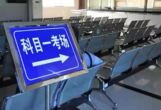 光明网@连老司机也会迷糊 驾驶证年底到底清不清零？正解来啦