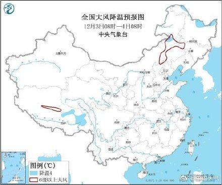 光明网：雨水退缩至西南 华北等地再迎8至10℃降温