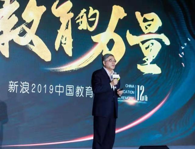 #中国青年网#朱永新：教育的功能首先不是让人考高分