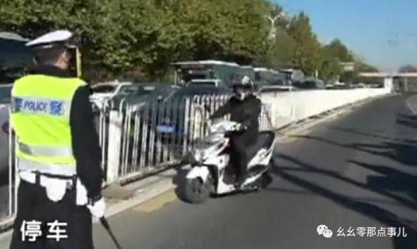 光明网：北京的假牌摩托从何而来？民警寻根溯源，发现“地下车管所”
