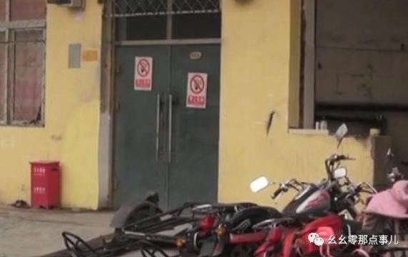 光明网：北京的假牌摩托从何而来？民警寻根溯源，发现“地下车管所”