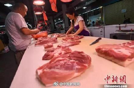 【光明网】降！降！降！降！猪肉价格又降了