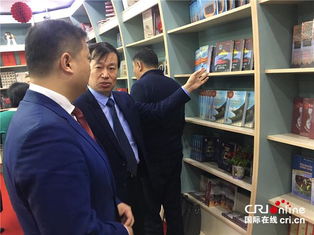 [国际在线]哈萨克斯坦首家中文书店在阿拉木图开业