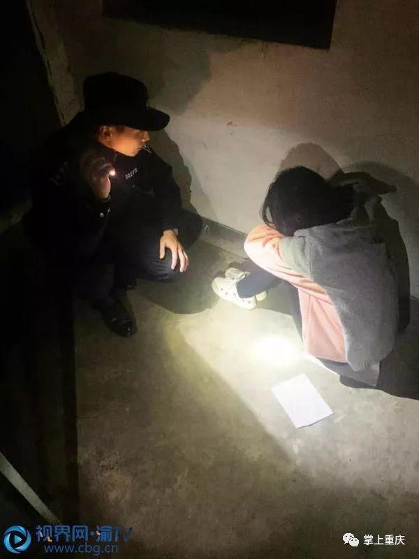 光明网：“学霸”成绩下降了十几名 哭着不敢回家