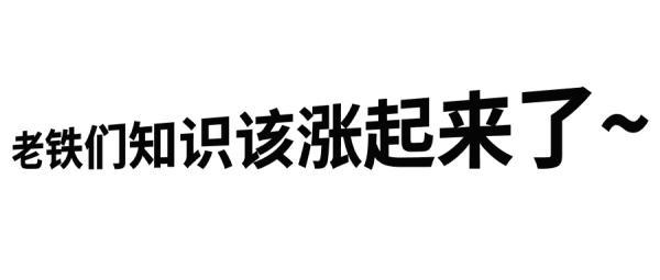 「光明网」行驶证印章盖满该怎么办？更换行驶证需要什么手续？
