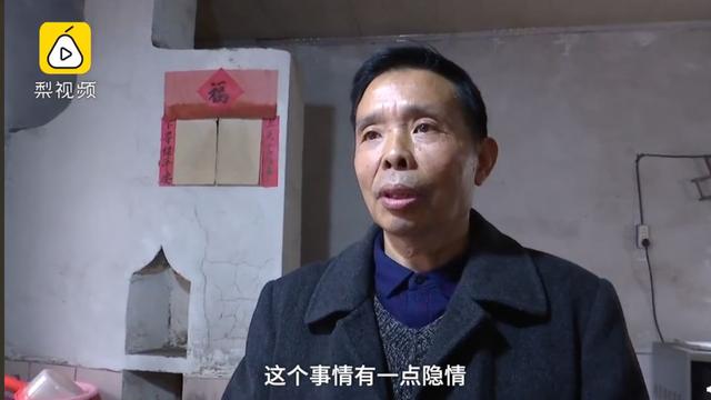 「中国经济网」北大博士后“失联”二十年！找到后，他回复了弥留之际的母亲7个字……