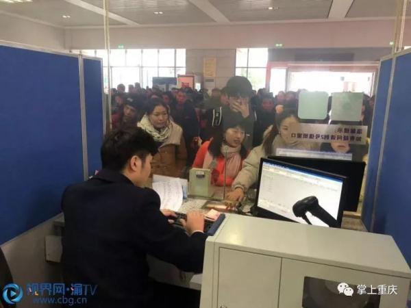 「光明网」注意！本月12日起 可购买明年春运火车票