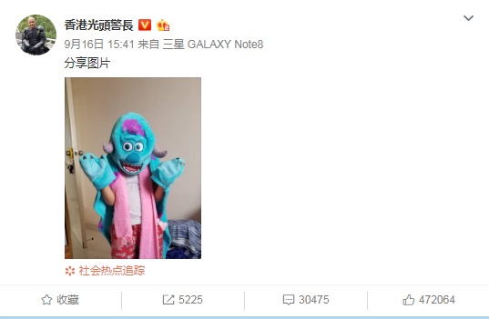 环球网■小心！他们来了！