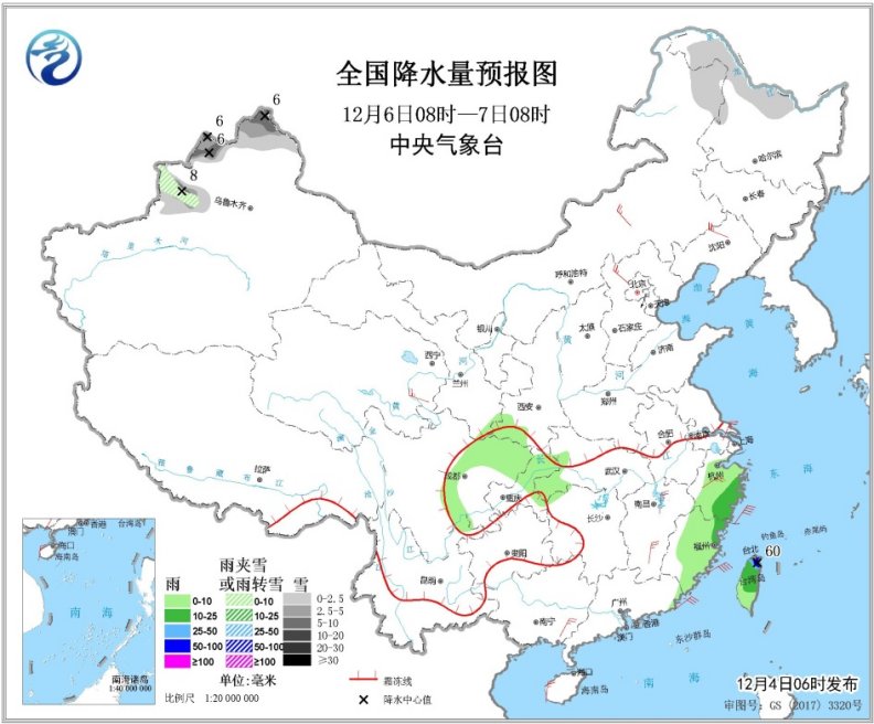 中国气象局：我国南部海区有大风 东南沿海等地将有中到大雨