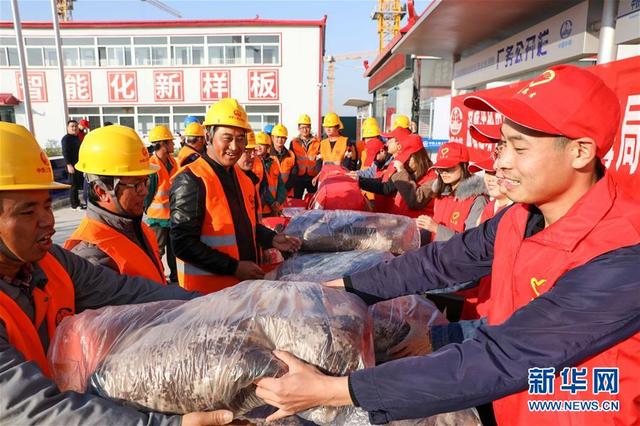 [新华网]温暖送给农民工