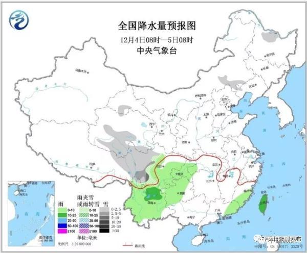 【光明网】新一股冷空气将影响我国中东部地区