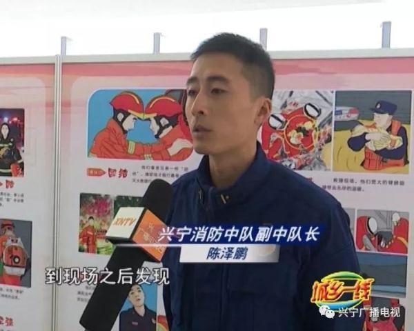【光明网】严峻！一个月内连发10起民房火灾 这两方面一定要注意