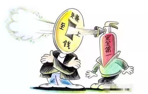 【光明网】严峻！一个月内连发10起民房火灾 这两方面一定要注意