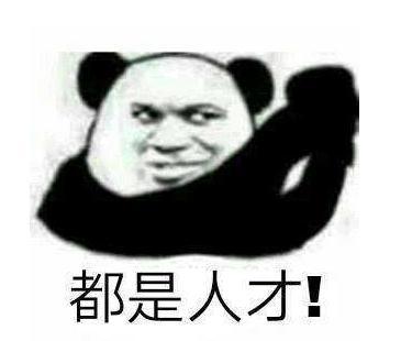 光明网@“别撵了，给200块钱算了！”司机被查竟疯狂撒钱，最后……