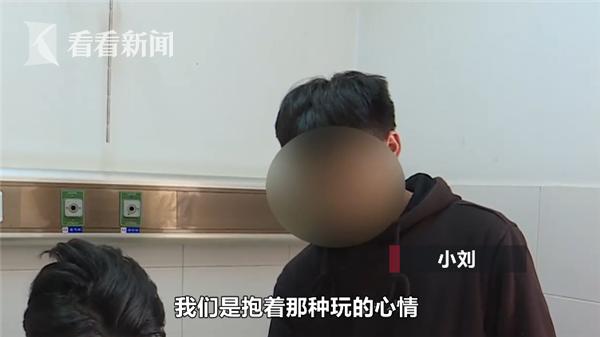 看看新闻■同学间掰手腕互不服输 咔嚓一声手断了