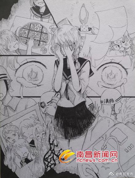 「光明网」创意让校园消防宣传更接地气