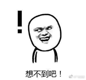 光明网@男子为逃债玩假离婚车房全给妻子，没想到妻子假戏真做丈夫“人财两失”