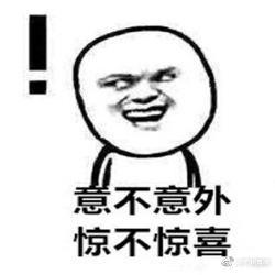 光明网@男子为逃债玩假离婚车房全给妻子，没想到妻子假戏真做丈夫“人财两失”