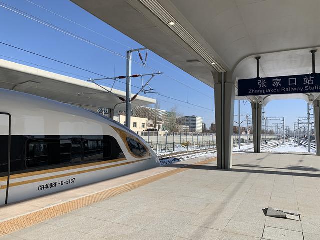 「央广网」元旦和春运车票本月开抢！这五个锦囊，你一定用得上……