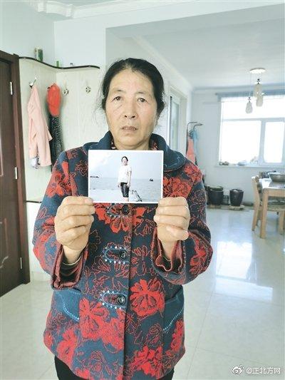 光明网@8年出走12次 母亲“绕地球一圈”寻找患病女儿