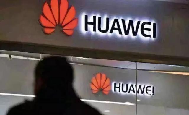 环球时报：胡锡进：针对华为海啸般的负面舆情，这不正常