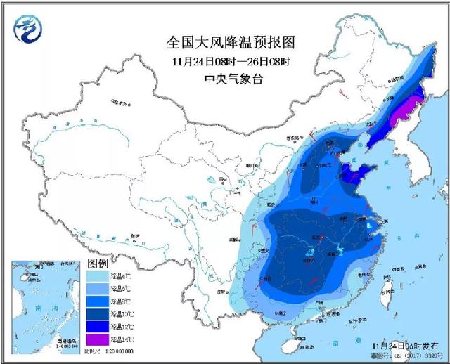 [光明网]初雪来啦！更刺激的还有下周断崖式降温……