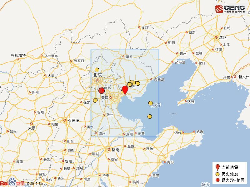 剛剛唐山豐南發生45級地震天津震感明顯