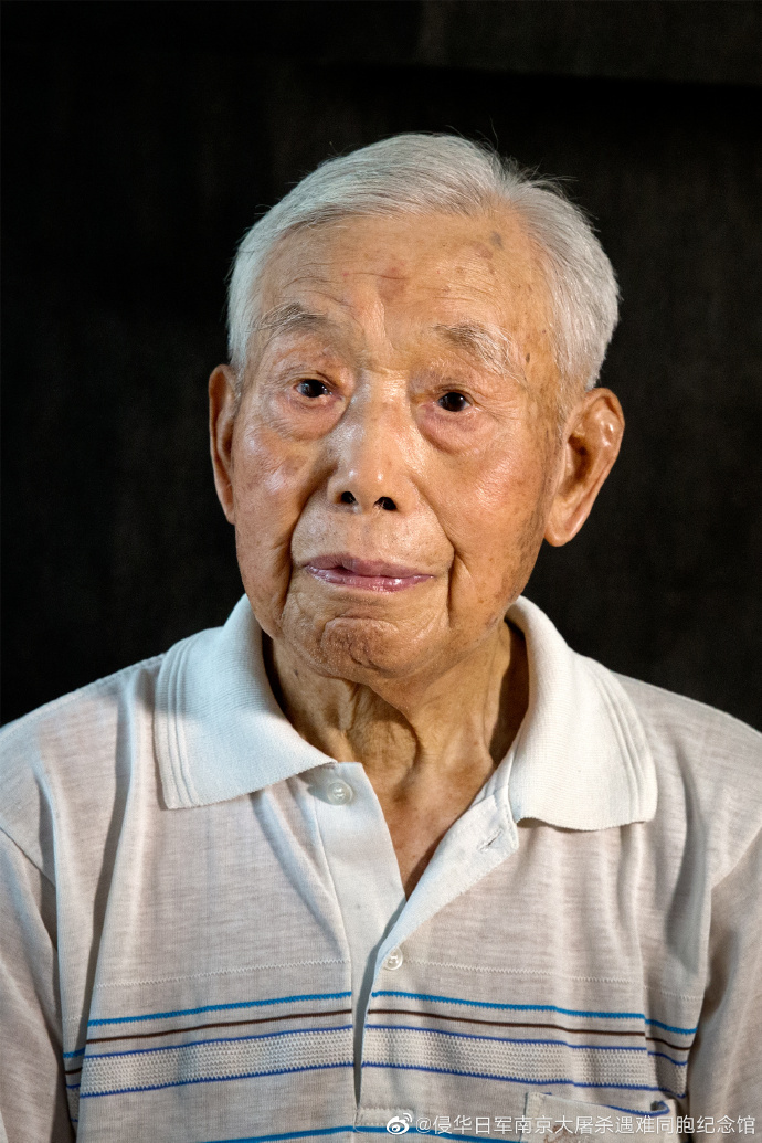 新京报■95岁胡信佳去世 南京大屠杀登记在世幸存者不足80人