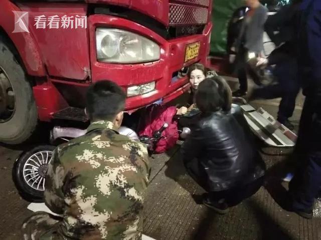 中国经济网：生日宴吃到一半 他们突然放下碗筷冲了出去……