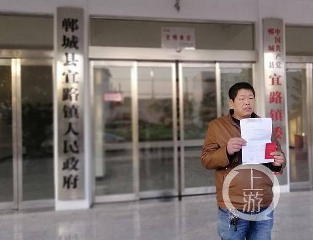 「中青在线」退伍军人被顶替上班23年，严惩不贷才能不让军人寒心｜中青融评