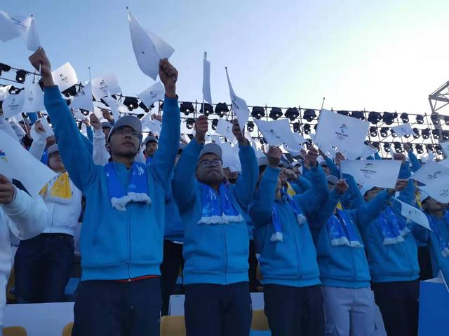 「中青在线」北京2022年冬奥会和冬残奥会赛会志愿者今起招募