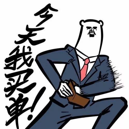 #光明网#这喝了多少？交警：吹气值270！司机：270？我付呗？