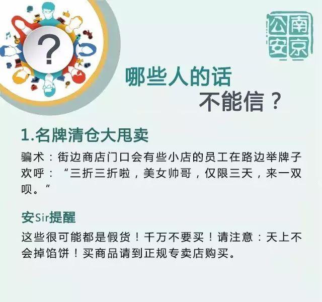 [中国经济网]你的经脉已经被我封住了