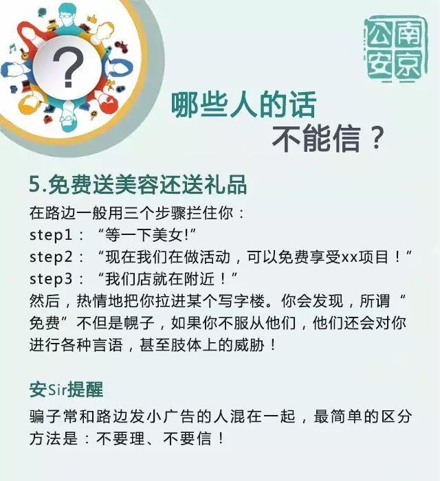 [中国经济网]你的经脉已经被我封住了
