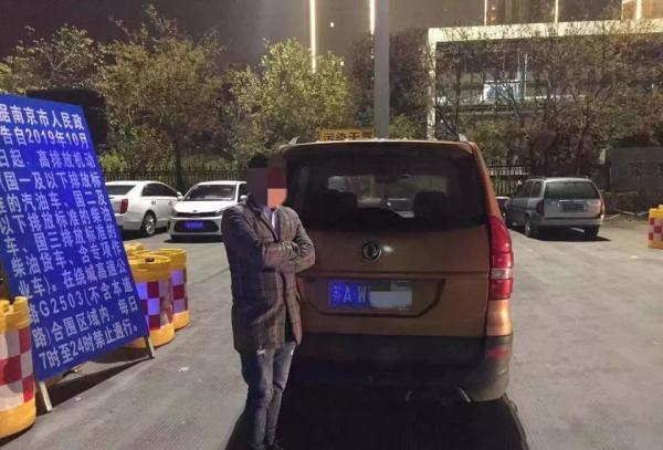 光明网■新车两年竟违法340起，记942分