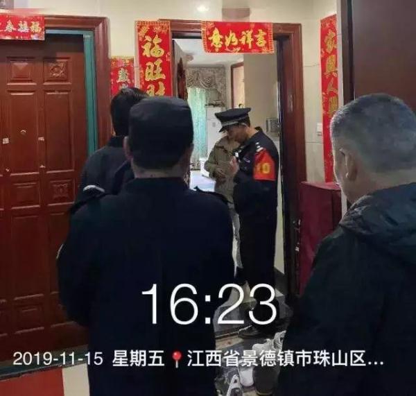 [光明网]好好的晒被子，怎么就冒烟了？