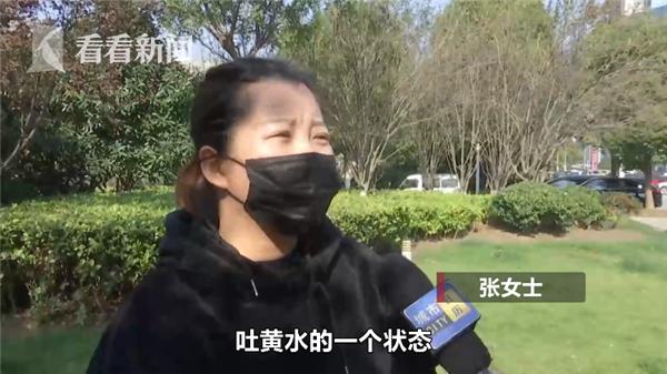 「中国经济网」高价买回宠物猫4天就死了 商家却这样解释……