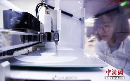 [光明网]世界首个人工皮肤面膜每罐3239元 你想试试吗？