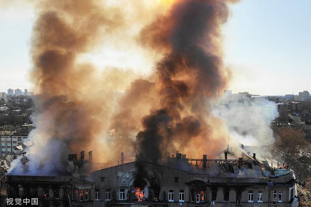 「环球网」乌克兰敖德萨一大学发生火灾 一人遇难