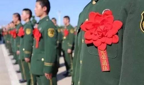 [光明网]全国自主就业退役士兵报到须知来了