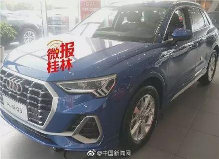 #光明网#崩溃！女童划花10辆奥迪新车 其中1辆价值百万