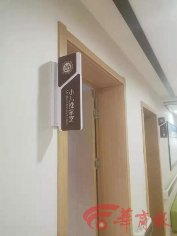 光明网：悲剧！4个月大女婴做推拿后身亡！这个教训现在看还不晚