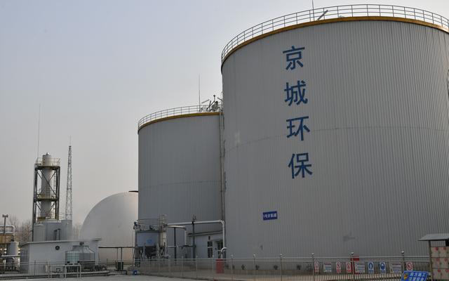 「新京报」2025年底北京将实现原生垃圾“零填埋”