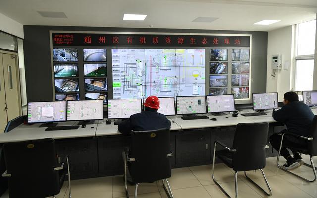 「新京报」2025年底北京将实现原生垃圾“零填埋”