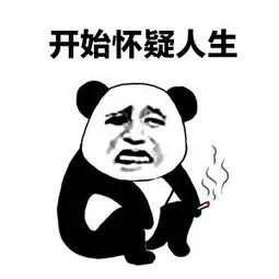 环球网：“富二代”坐拥上百双限量球鞋要出售，引来各地网友汇钱