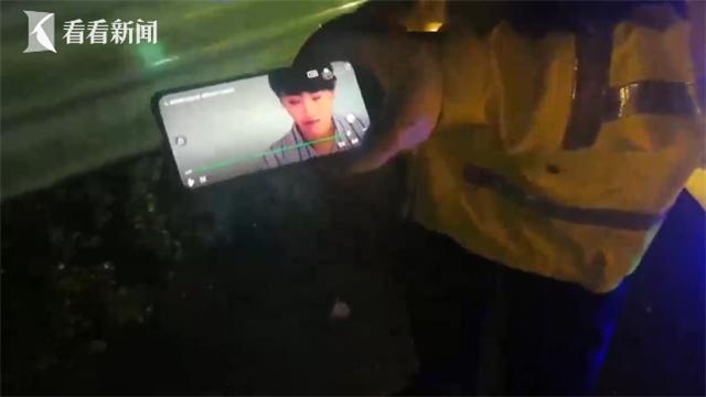 「看看新闻」开车还追剧？男子丧命高速 手机被找到时还在播第22集