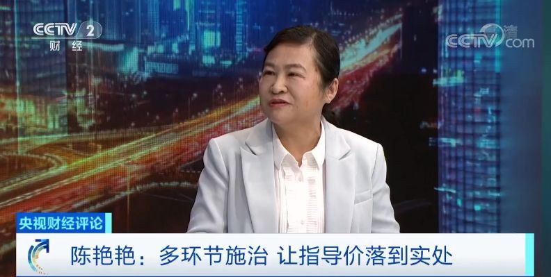 「央视财经」央视财经评论丨20万元拖车费又打脸！“买路钱”病灶怎么治？