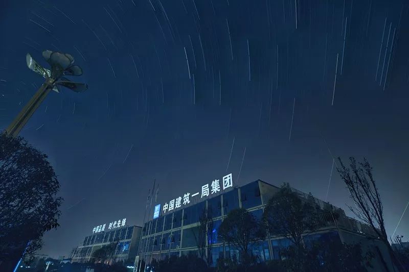 【建设者报】11月最美只差你1票丨中建一局·光影中的中国节摄影大赛