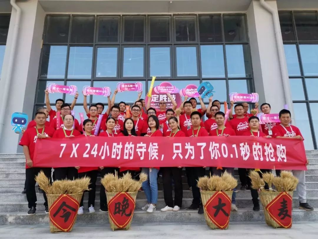 【建设者报】11月最美只差你1票丨中建一局·光影中的中国节摄影大赛