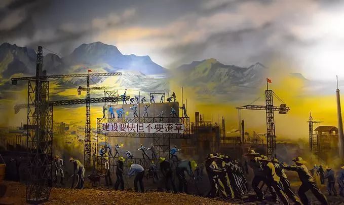 伴公汀■【伴公汀】“好人好马上三线，备战备荒为人民”：激情燃烧的三线建设